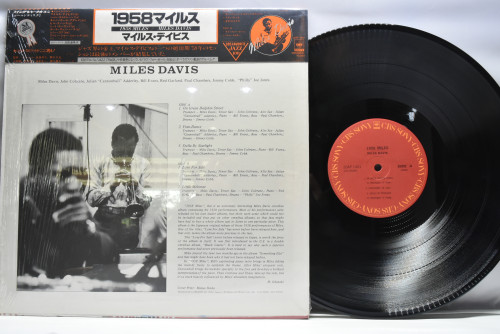 Miles Davis [마일스 데이비스] ‎- 1958 Miles - 중고 수입 오리지널 아날로그 LP