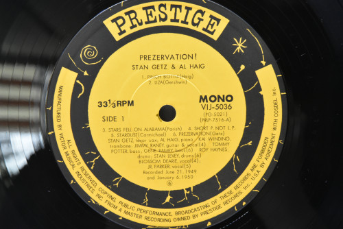 Stan Getz [스탄 게츠] ‎- Prezervation - 중고 수입 오리지널 아날로그 LP