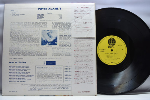 Pepper Adams Quintet [페퍼 아담스] ‎- Pepper Adams Quintet - 중고 수입 오리지널 아날로그 LP