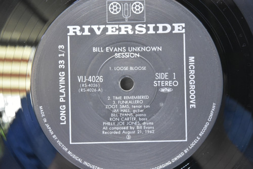 Bill Evans [빌 에반스]‎ - Unknown Session - 중고 수입 오리지널 아날로그 LP