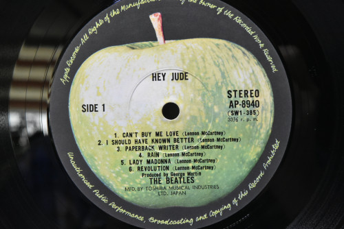 The Beatles [비틀즈] - Hey Jude ㅡ 중고 수입 오리지널 아날로그 LP