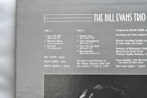 The Bill Evans Trio [빌 에반스] ‎- Since We Met - 중고 수입 오리지널 아날로그 LP