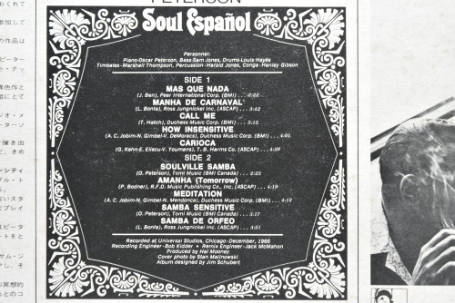 Oscar Peterson [오스카 피터슨] ‎- Soul Espanol - 중고 수입 오리지널 아날로그 LP