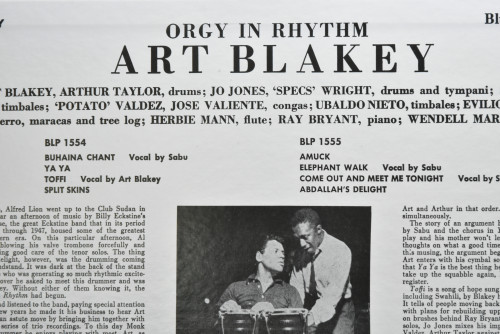 Art Blakey [아트 블레이키]- Orgy In Rhythm Volume One - 중고 수입 오리지널 아날로그 LP