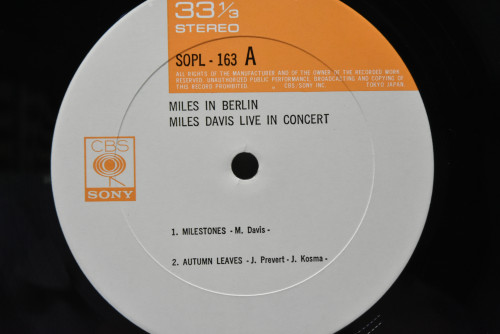 Miles Davis [마일스 데이비스] ‎- Miles In Berlin - 중고 수입 오리지널 아날로그 LP