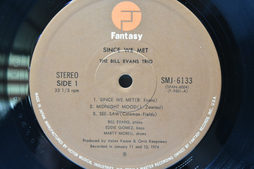 The Bill Evans Trio [빌 에반스] ‎- Since We Met - 중고 수입 오리지널 아날로그 LP