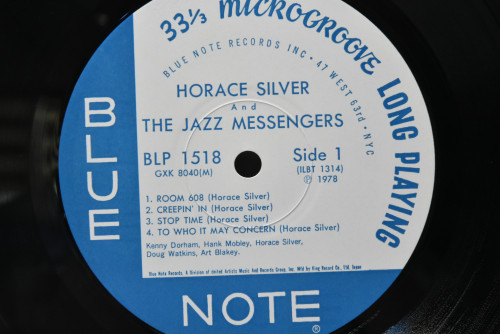 Horace Silver And The Jazz Messengers [호레이스 실버, 재즈 메신저스] - Horace Silver And The Jazz Messengers (KING) - 중고 수입 오리지널 아날로그 LP