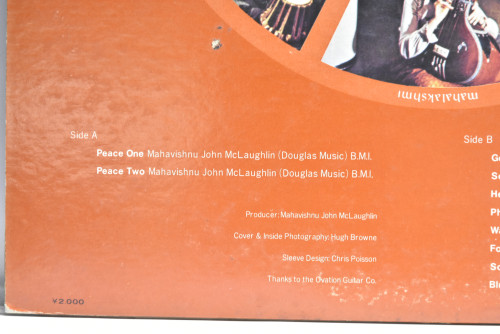 Mahavishnu John McLaughlin [존  맥러플린] ‎- My Goal&#039;s Beyond - 중고 수입 오리지널 아날로그 LP