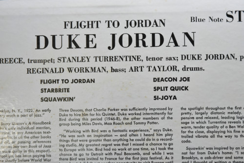 Duke Jordan [듀크 조단] ‎- Flight To Jordan - 중고 수입 오리지널 아날로그 LP