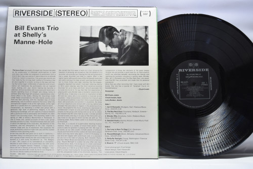Bill Evans Trio [빌 에반스]‎ - At Shelly&#039;s Manne-Hole, Hollywood, California - 중고 수입 오리지널 아날로그 LP