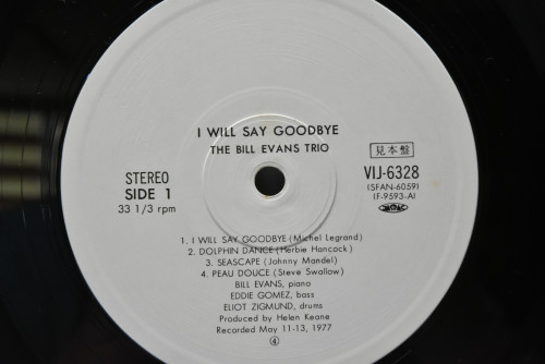 The Bill Evans Trio [빌 에반스] ‎- I Will Say Goodbye (PROMO) - 중고 수입 오리지널 아날로그 LP