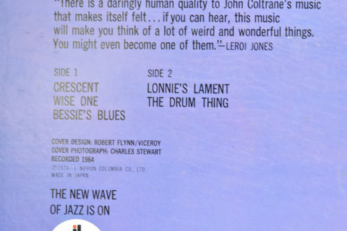 John Coltrane Quartet [존 콜트레인] ‎- Crescent - 중고 수입 오리지널 아날로그 LP