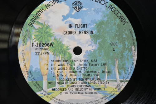 George Benson [조지 벤슨] ‎- In Flight - 중고 수입 오리지널 아날로그 LP