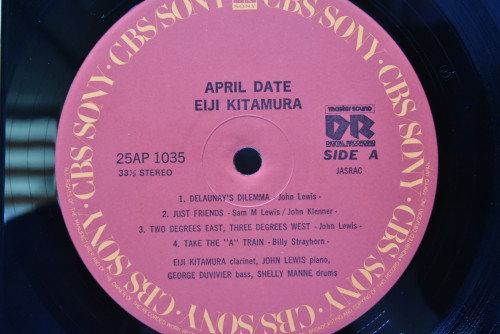 Eiji Kitamura - April Date - 중고 수입 오리지널 아날로그 LP