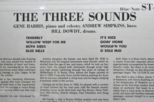 The Three Sounds [쓰리 사운즈] - The 3 Sounds - 중고 수입 오리지널 아날로그 LP