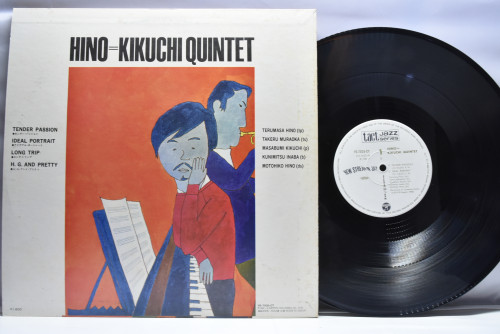 Terumasa Hino ,Masabumi Kikuchi - Hino = Kikuchi Quintet - 중고 수입 오리지널 아날로그 LP