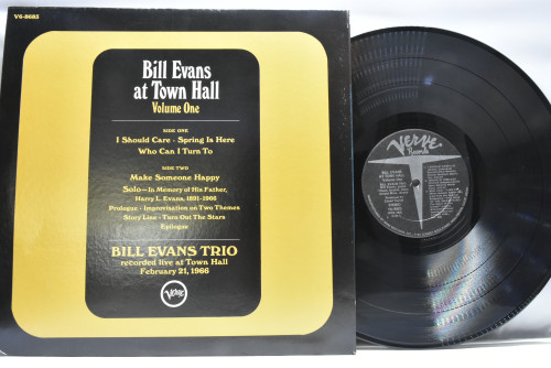 Bill Evans Trio [빌 에반스]‎ - At Town Hall Volume One - 중고 수입 오리지널 아날로그 LP