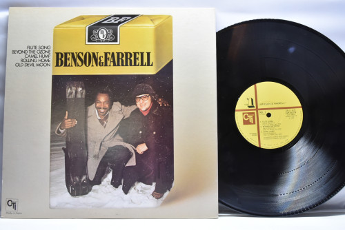 George Benson &amp; Joe Farrell [조지 벤슨] ‎- Benson &amp; Farrell - 중고 수입 오리지널 아날로그 LP