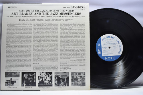 Art Blakey &amp; The Jazz Messengers [아트 블레이키, 재즈 메신저스]- Meet You At The Jazz Corner Of The World (Volume 1) - 중고 수입 오리지널 아날로그 LP
