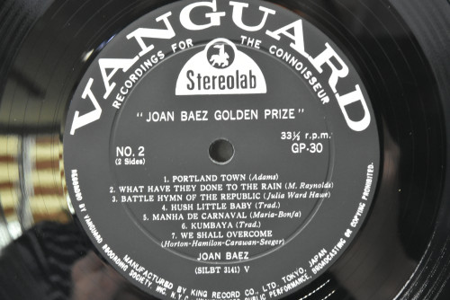 Joan Baez [조안 바에즈] - Golden Prize ㅡ 중고 수입 오리지널 아날로그 LP