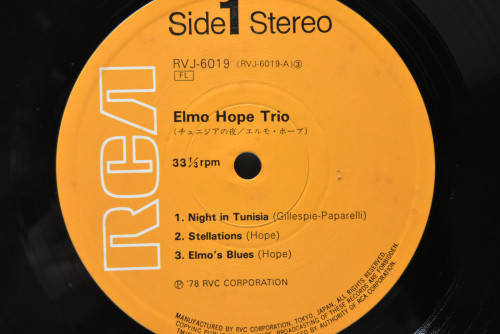 Elmo Hope Trio Featuring Philly Joe Jones [엘모 홉, 필리 조 존스] - Elmo Hope Trio - 중고 수입 오리지널 아날로그 LP