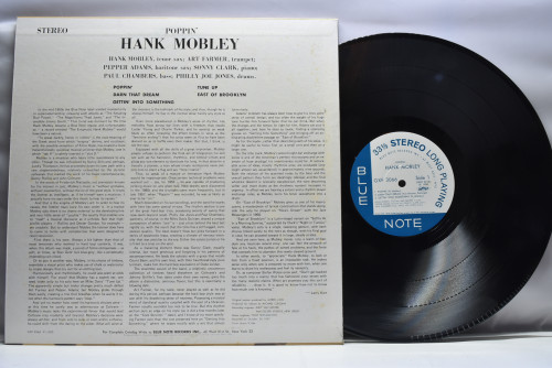 Hank Mobley [행크 모블리] ‎- Poppin&#039; (KING) - 중고 수입 오리지널 아날로그 LP