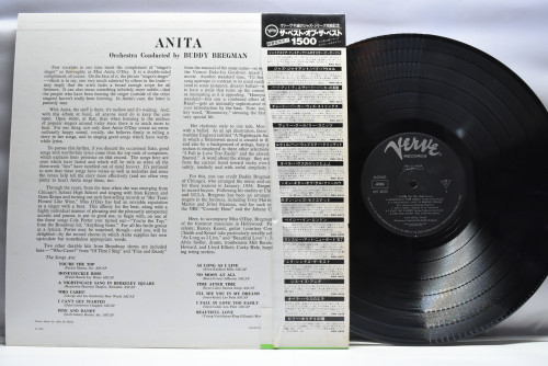 Anita O&#039;Day [아니타 오데이] ‎- Anita - 중고 수입 오리지널 아날로그 LP