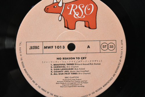 Eric Clapton [에릭 클랩튼] - No Reason To Cry ㅡ 중고 수입 오리지널 아날로그 LP