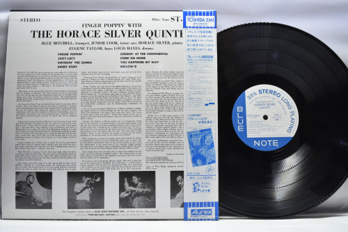 The Horace Silver Quintet [호레이스 실버] ‎- Finger Poppin&#039; With The Horace Silver Quintet - 중고 수입 오리지널 아날로그 LP