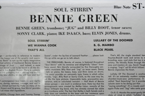 Bennie Green [베니 그린] ‎- Soul Stirrin&#039; (NO OPEN) - 중고 수입 오리지널 아날로그 LP