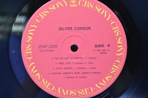 Silver Condor [실버 콘도] - Silver Condor ㅡ 중고 수입 오리지널 아날로그 LP