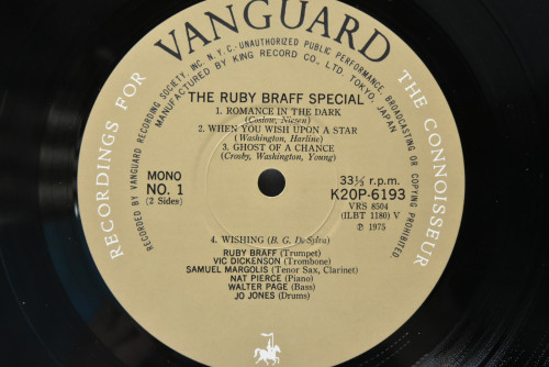 Ruby Braff [루비 브래프] ‎- Ruby Braff Special - 중고 수입 오리지널 아날로그 LP
