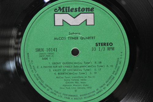 McCoy Tyner [맥코이 타이너] ‎- Sahara - 중고 수입 오리지널 아날로그 LP