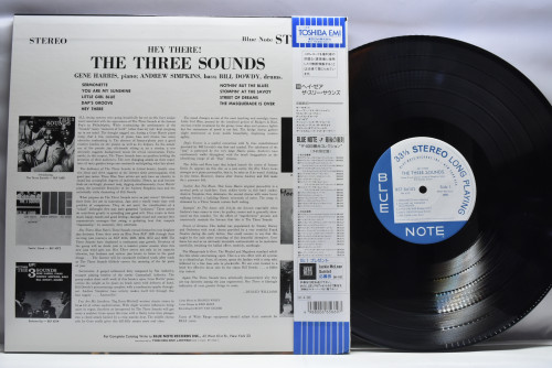 The Three Sounds [쓰리사운즈] ‎- Hey There! - 중고 수입 오리지널 아날로그 LP