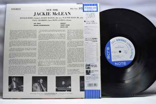 Jackie McLean [재키 맥린] ‎- New Soil - 중고 수입 오리지널 아날로그 LP