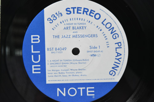 Art Blakey &amp; The Jazz Messengers [아트 블레이키, 재즈 메신저스] ‎- A Night In Tunisia - 중고 수입 오리지널 아날로그 LP