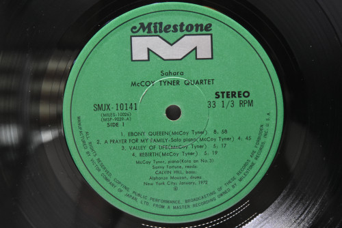 McCoy Tyner [맥코이 타이너] ‎- Sahara- 중고 수입 오리지널 아날로그 LP