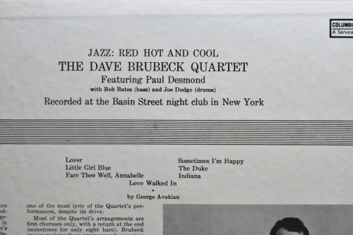 The Dave Brubeck Quartet [데이브 브루벡] ‎- Jazz: Red Hot And Cool - 중고 수입 오리지널 아날로그 LP