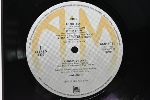 Herb Alpert [허브 알버트] ‎- Rise - 중고 수입 오리지널 아날로그 LP