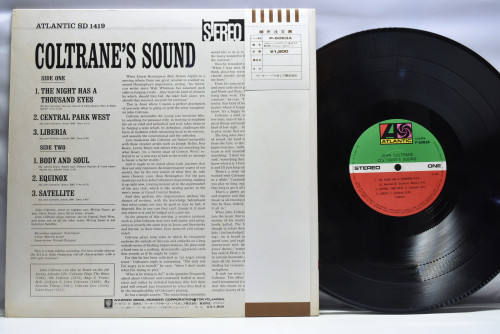 John Coltrane [존 콜트레인] ‎- Coltrane&#039;s Sound - 중고 수입 오리지널 아날로그 LP