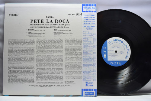 Pete La Roca [피트 라 로카] ‎- Basra - 중고 수입 오리지널 아날로그 LP