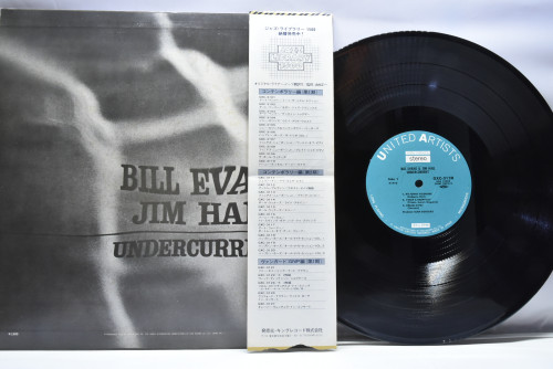 Bill Evans / Jim Hall [빌 에반스 / 짐 홀] ‎- Undercurrent - 중고 수입 오리지널 아날로그 LP