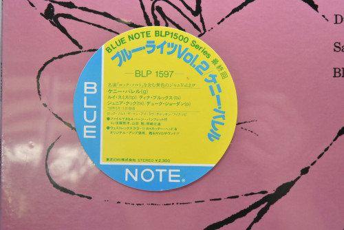 Kenny Burrell [케니 버렐] ‎- Blue Lights, Vol. 2 (NO OPEN) - 중고 수입 오리지널 아날로그 LP
