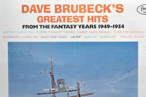 Dave Brubeck [데이브 브루벡]‎ - Dave Brubeck&#039;s Greatest Hits (From The Fantasy Years 1949~1954) - 중고 수입 오리지널 아날로그 LP