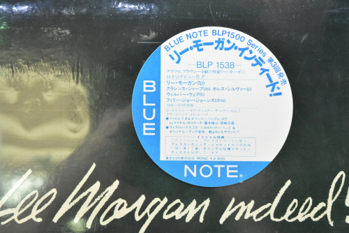 Lee Morgan [리 모건] ‎- Indeed! (NO OPEN) - 중고 수입 오리지널 아날로그 LP