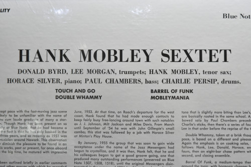 Hank Mobley With Donald Byrd And Lee Morgan [행크 모블리, 도날드 버드, 리 모건] ‎- Hank Mobley With Donald Byrd And Lee Morgan - 중고 수입 오리지널 아날로그 LP