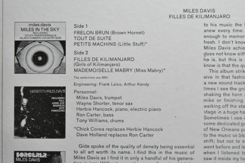 Miles Davis [마일스 데이비스] ‎- Filles De Kilimanjaro - 중고 수입 오리지널 아날로그 LP