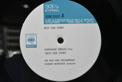 New York Philharmonic, Bernstein, The Dave Brubeck Quartet [뉴욕 필하모닉, 번스타인, 데이브 브루벡] - West Side Story ㅡ 중고 수입 오리지널 아날로그 LP