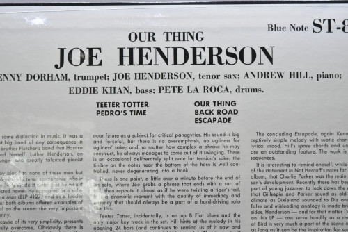 Joe Handerson [조 핸더슨] ‎- Our Thing (NO OPEN) - 중고 수입 오리지널 아날로그 LP