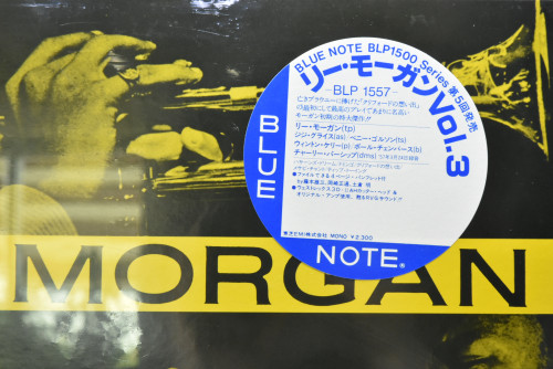 Lee Morgan [리 모건] ‎- Vol. 3 (NO OPEN) - 중고 수입 오리지널 아날로그 LP
